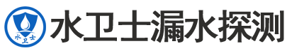 昌图县暗管漏水检测